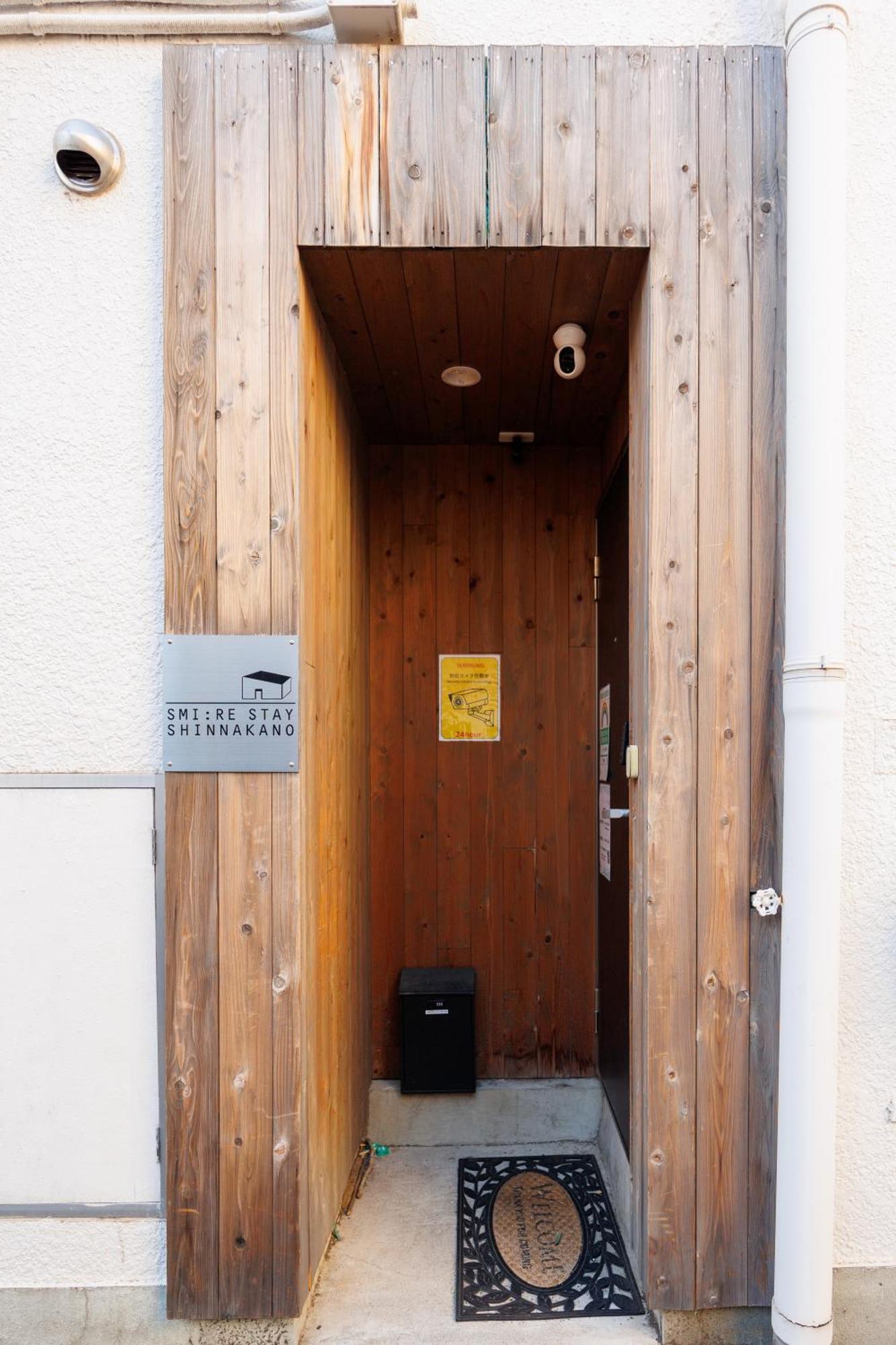 Smile Stay Shinnakano Tóquio Exterior foto