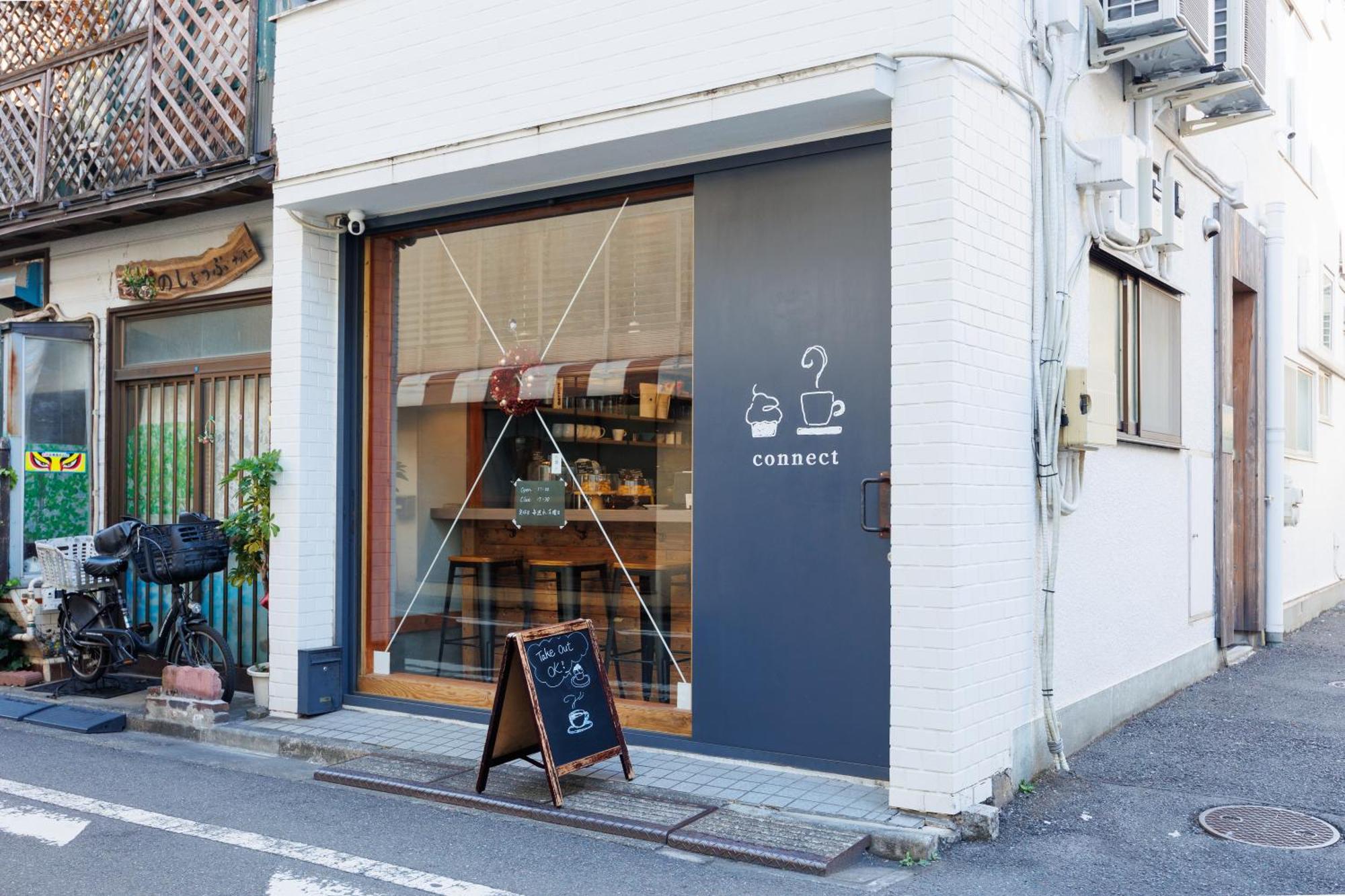 Smile Stay Shinnakano Tóquio Exterior foto